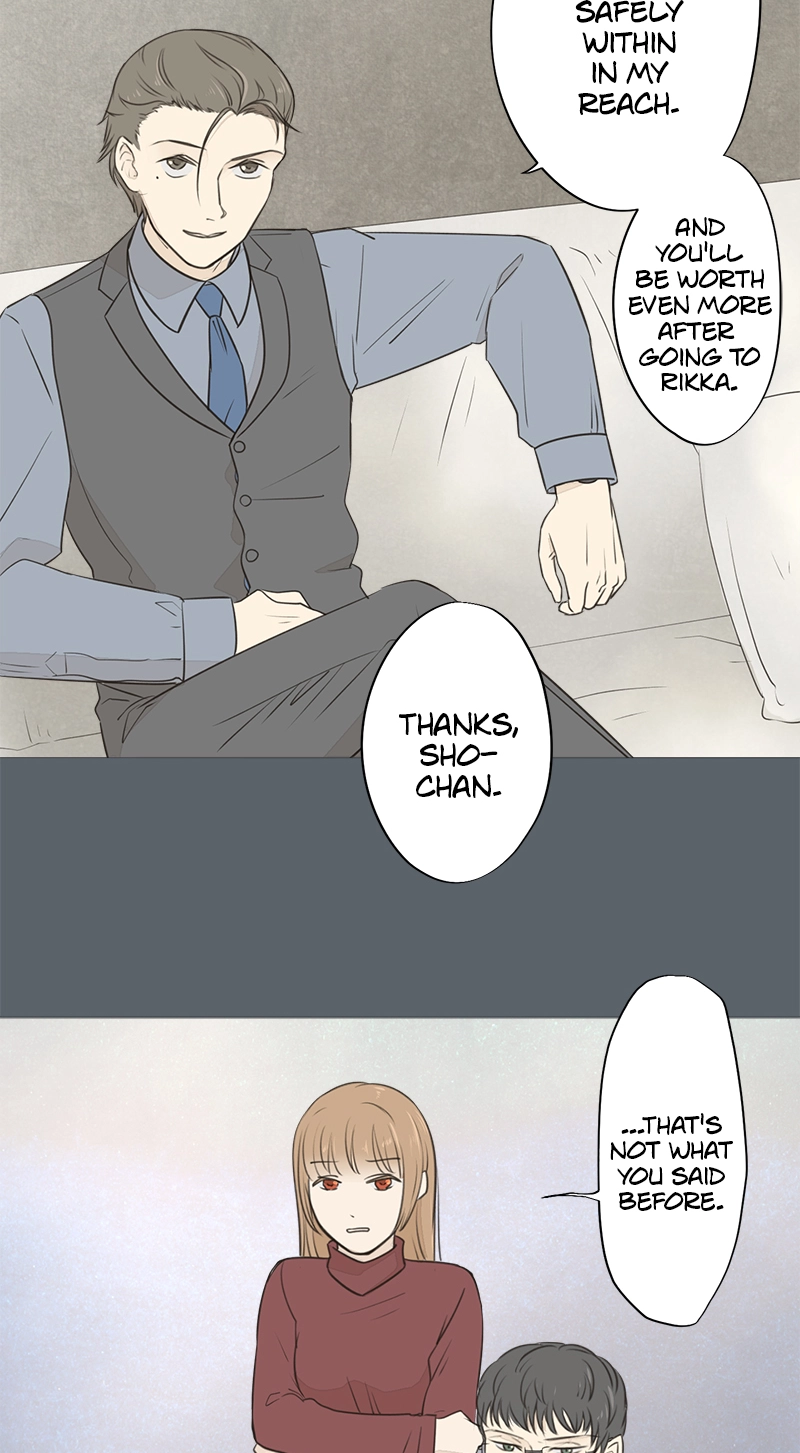 Read Teacher