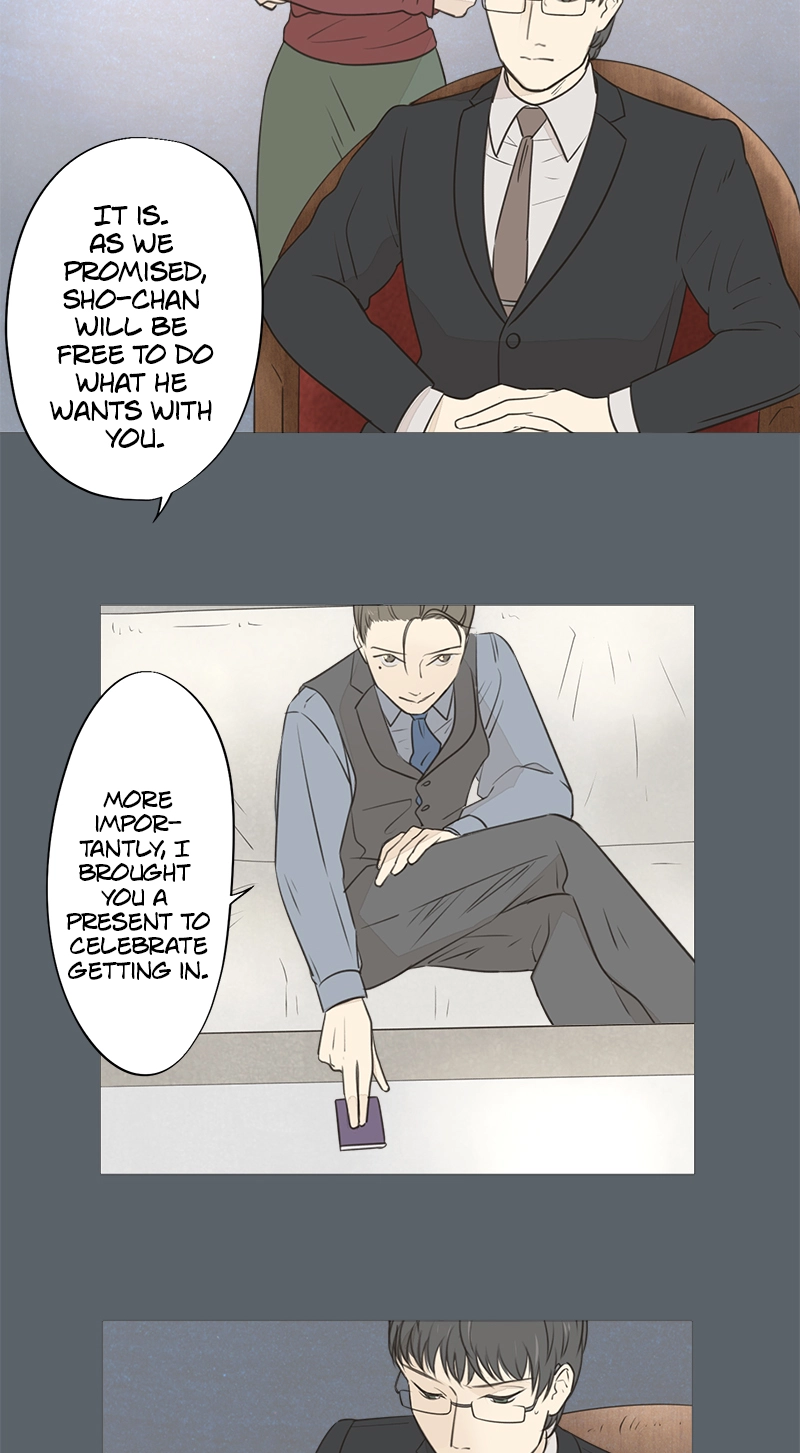 Read Teacher