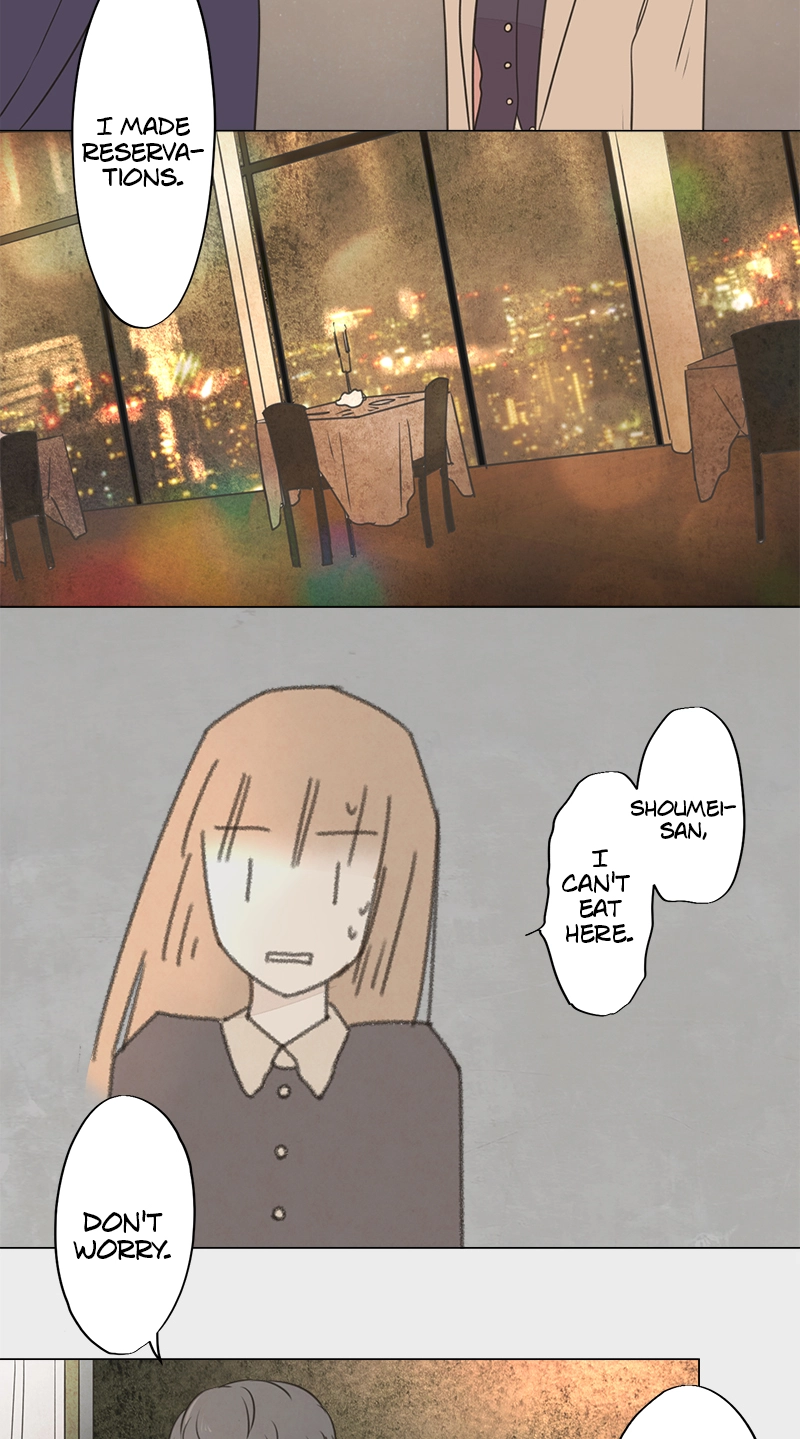 Read Teacher