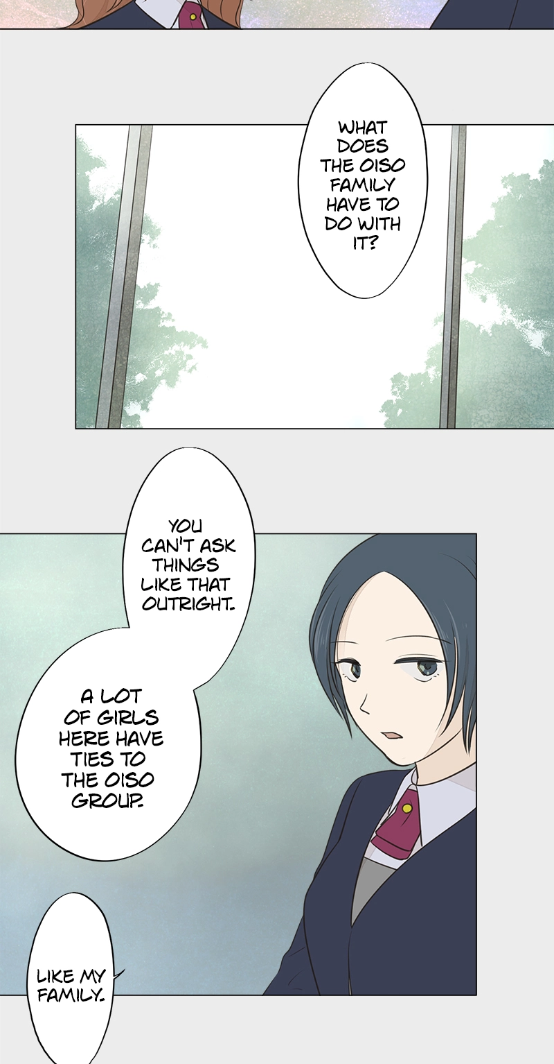 Read Teacher