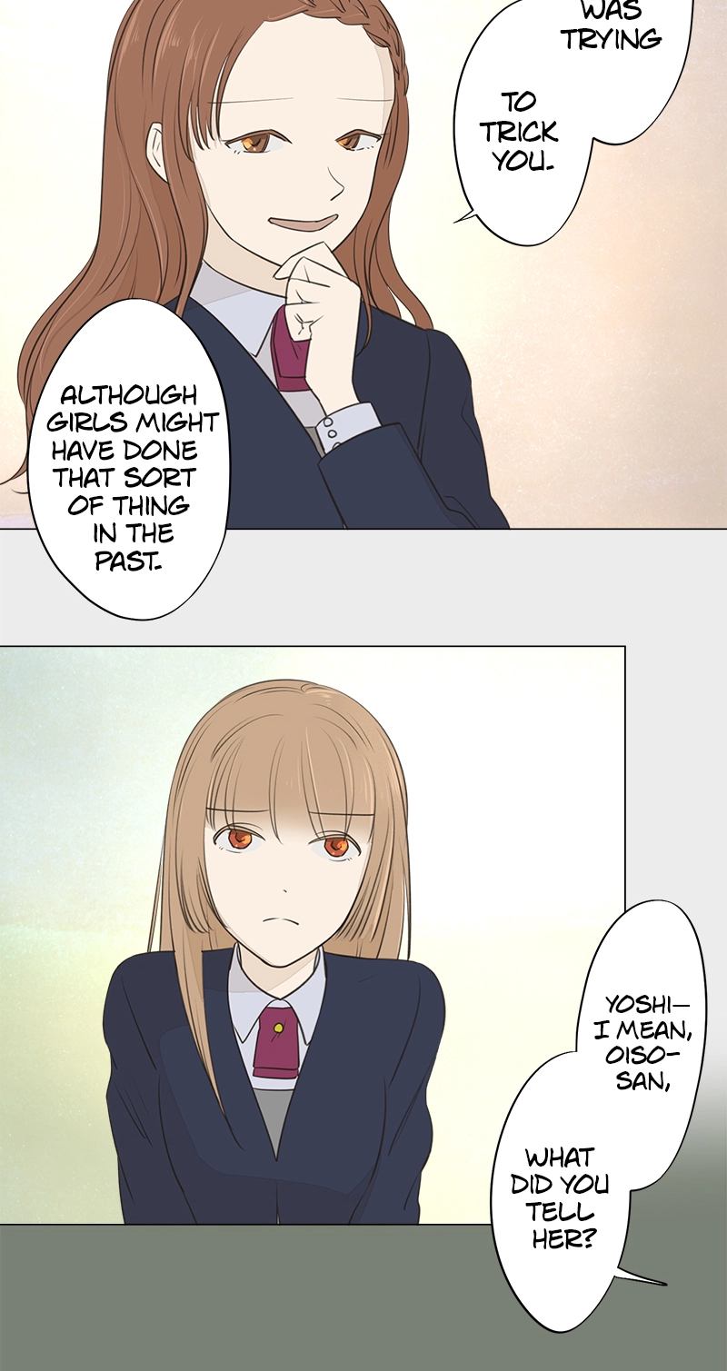 Read Teacher
