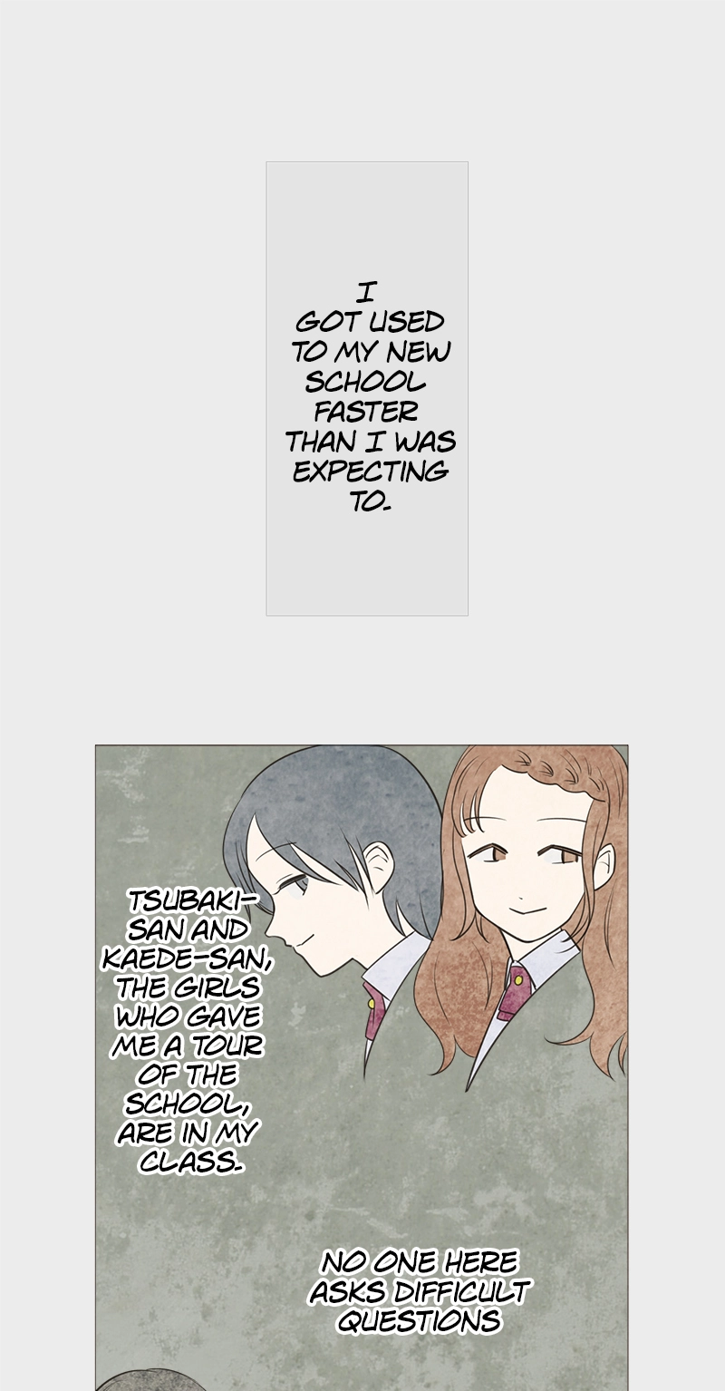 Read Teacher