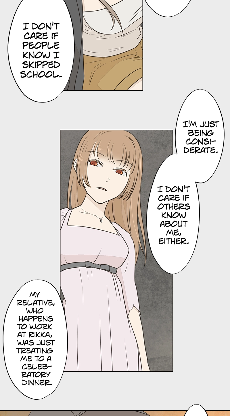 Read Teacher