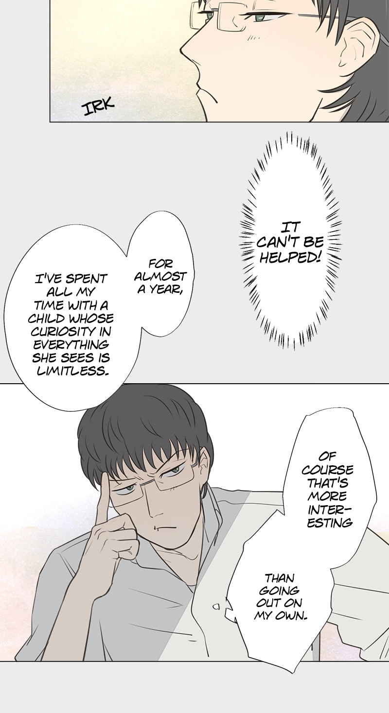Read Teacher