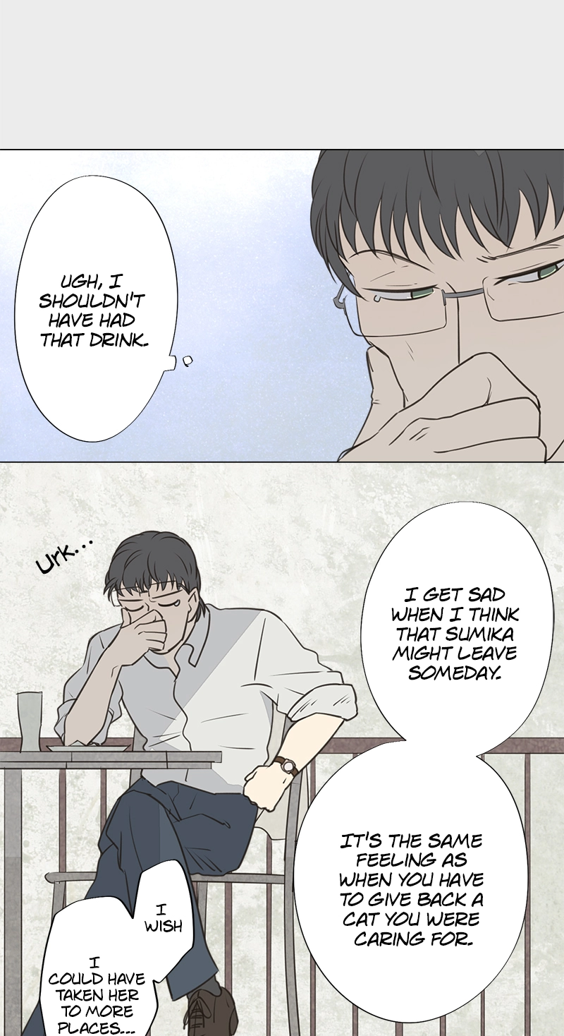Read Teacher