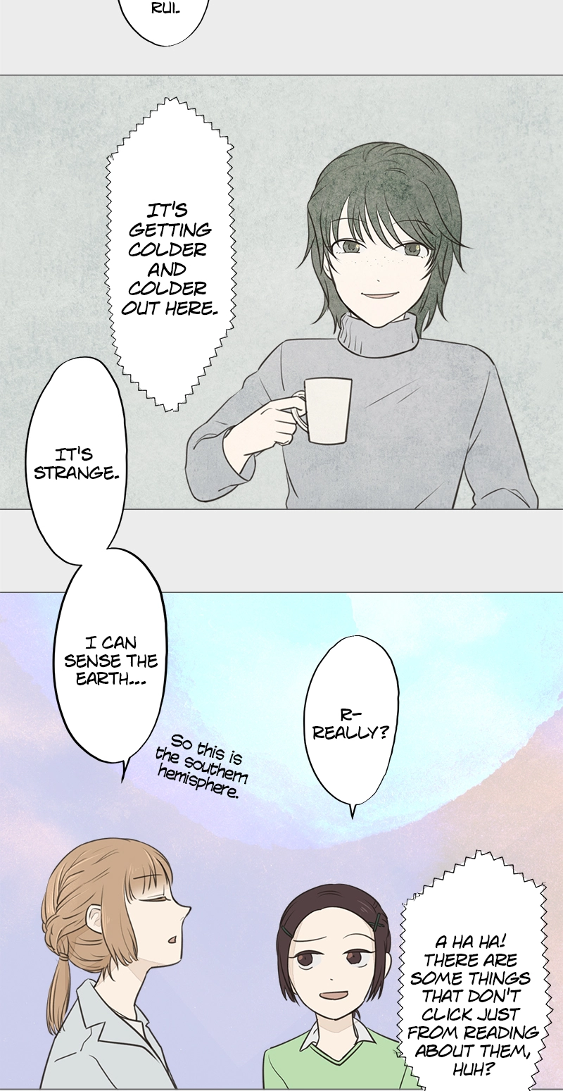 Read Teacher