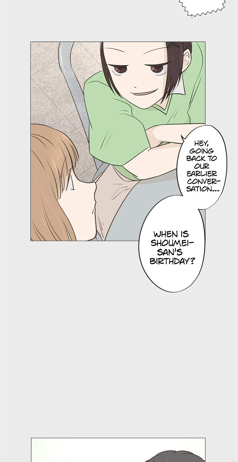 Read Teacher