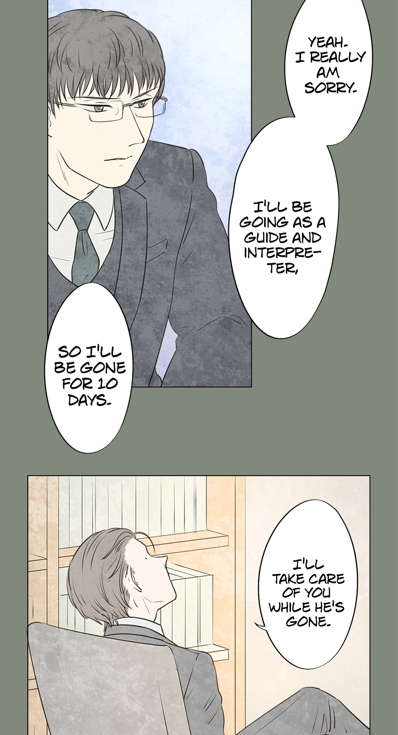 Read Teacher