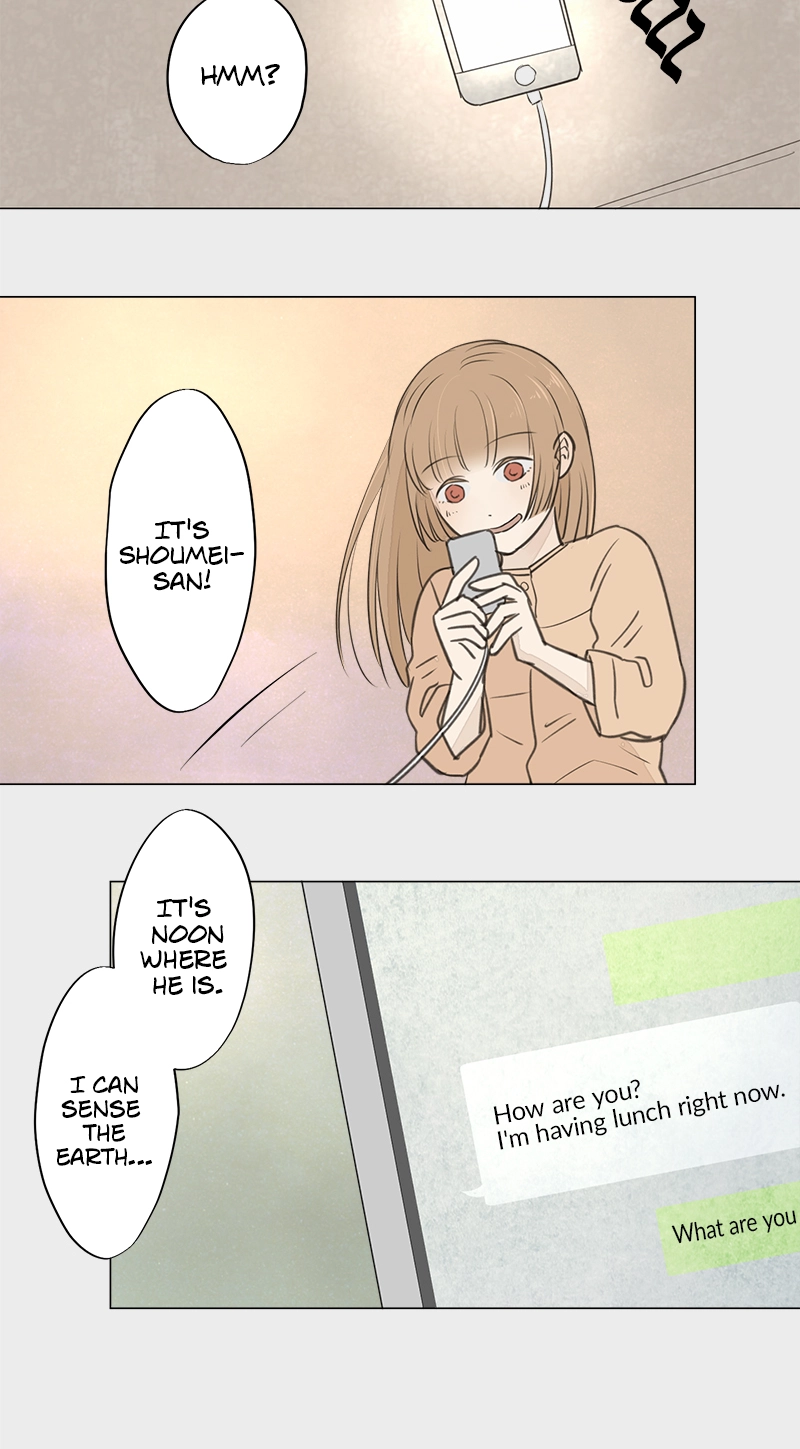 Read Teacher