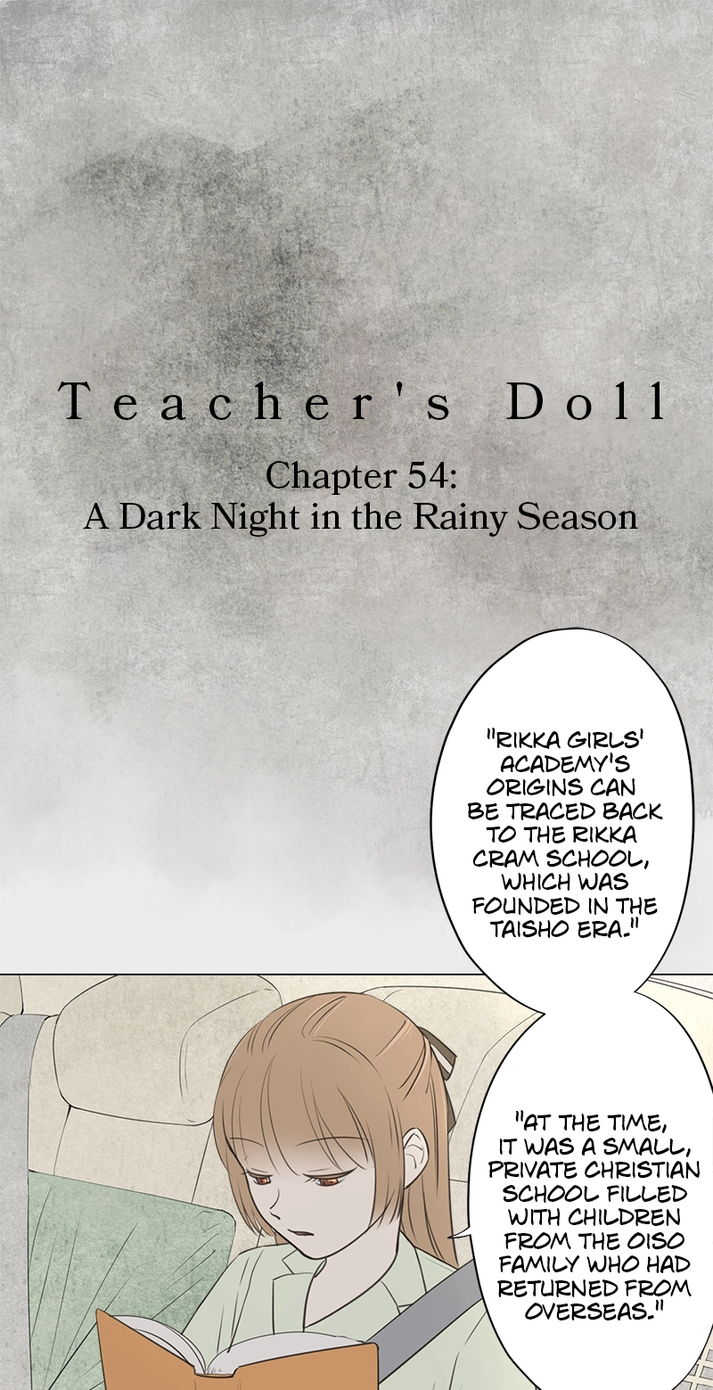 Read Teacher