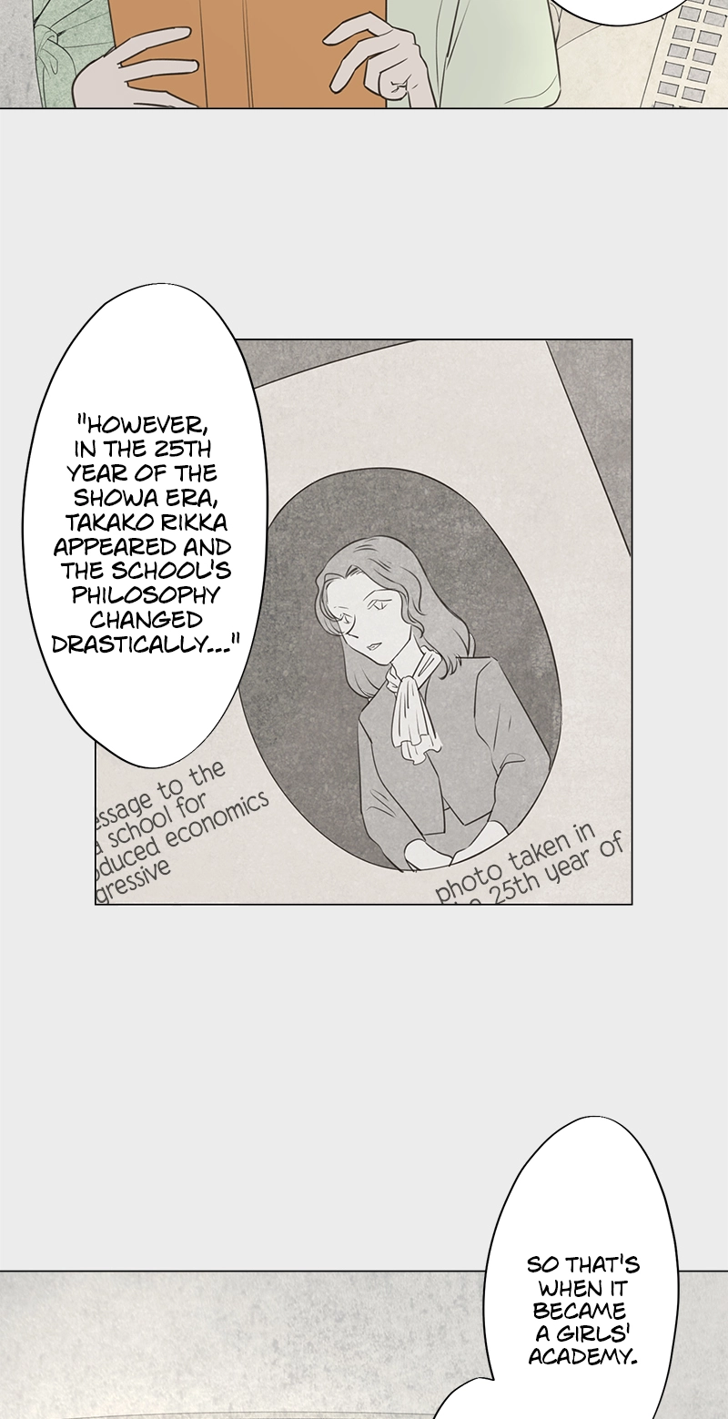 Read Teacher