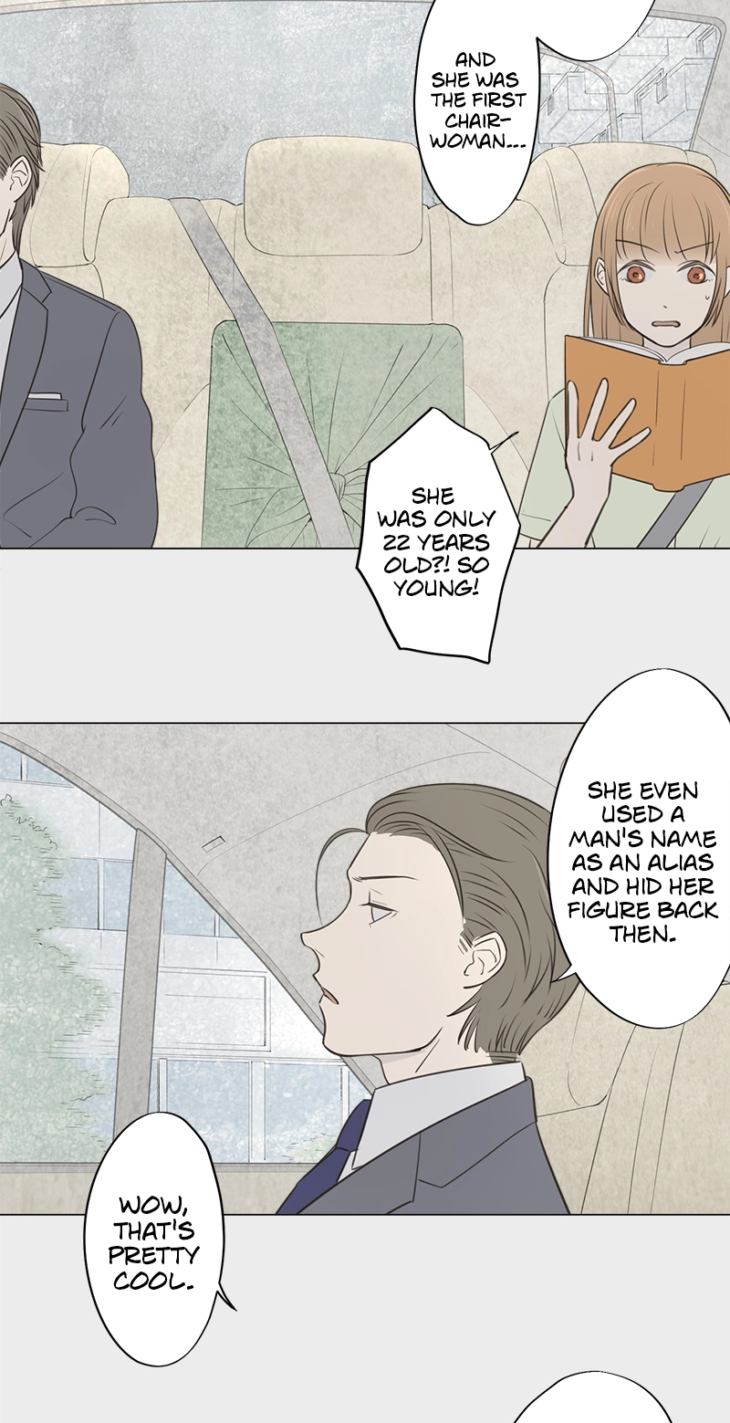 Read Teacher