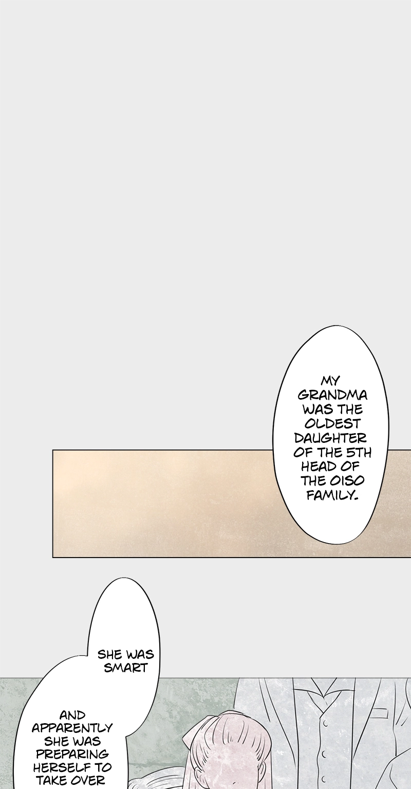 Read Teacher