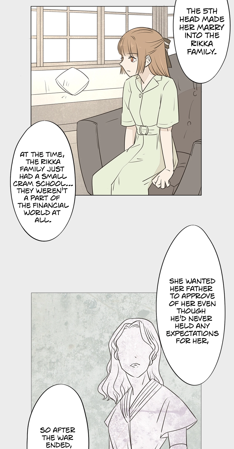 Read Teacher