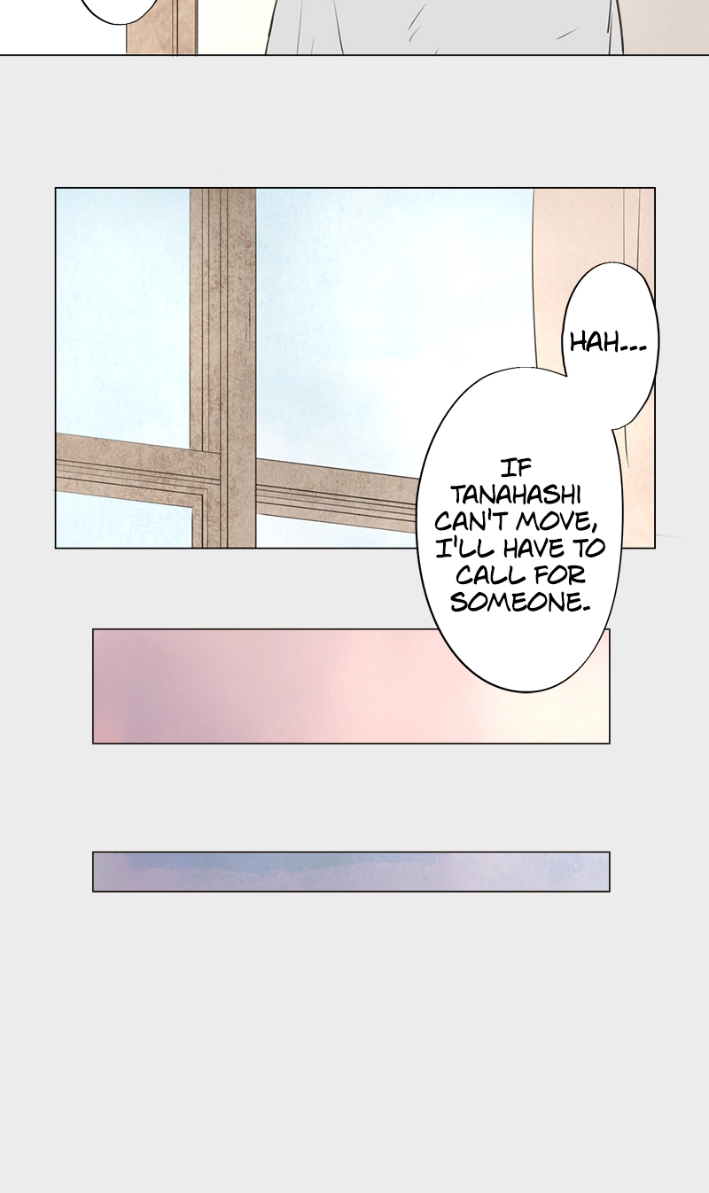 Read Teacher