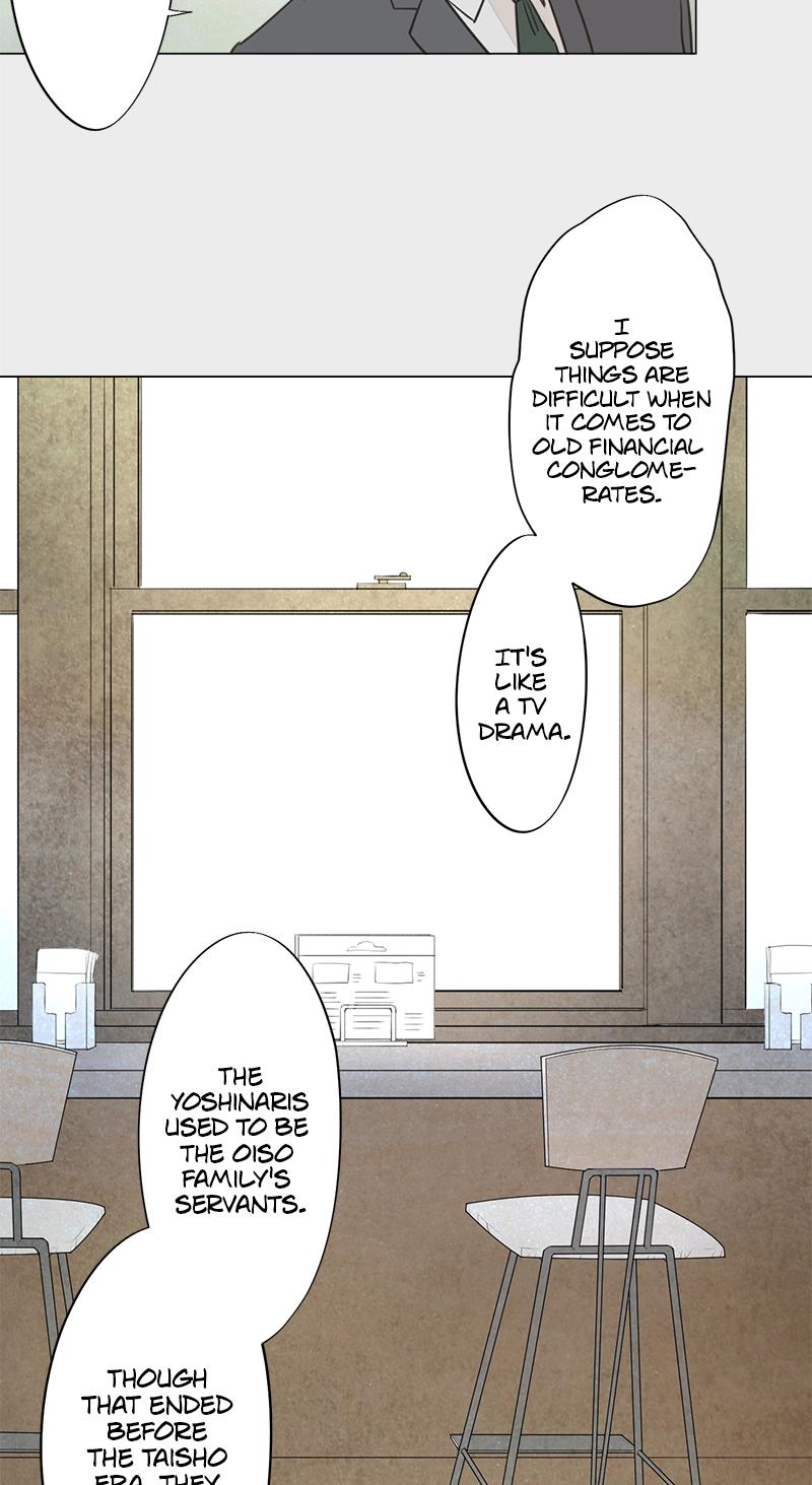 Read Teacher