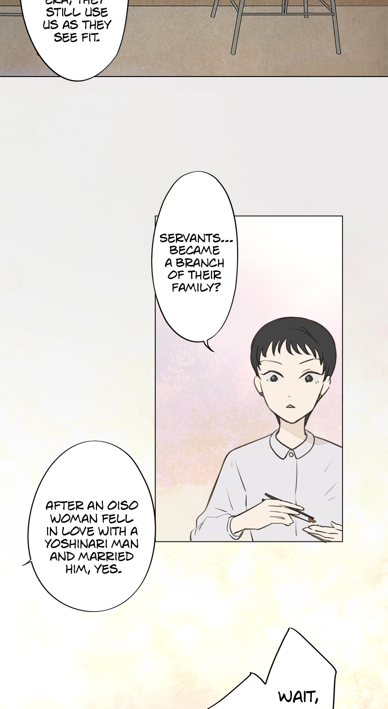 Read Teacher