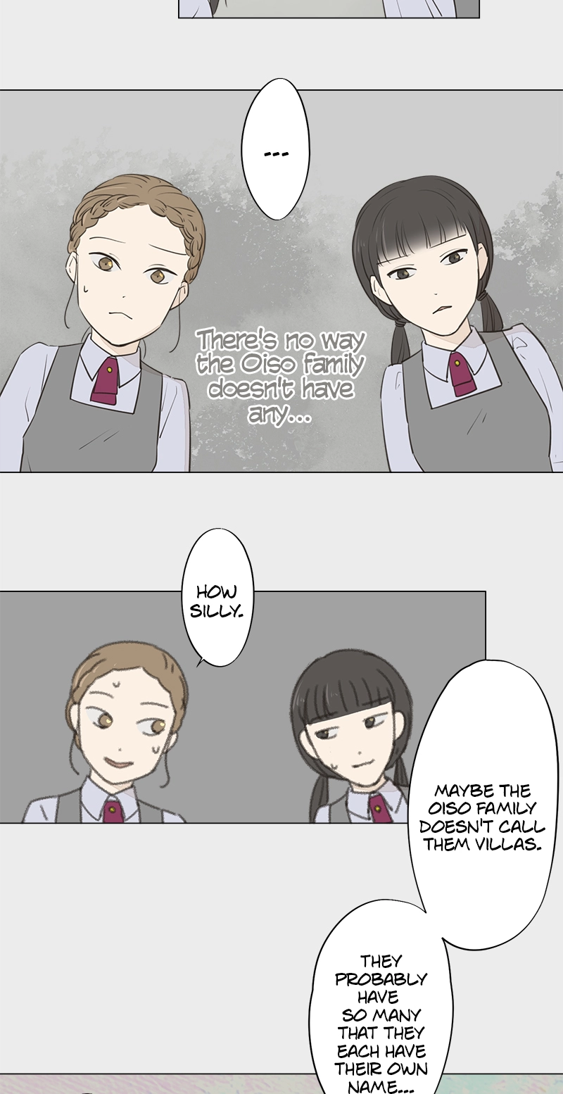 Read Teacher
