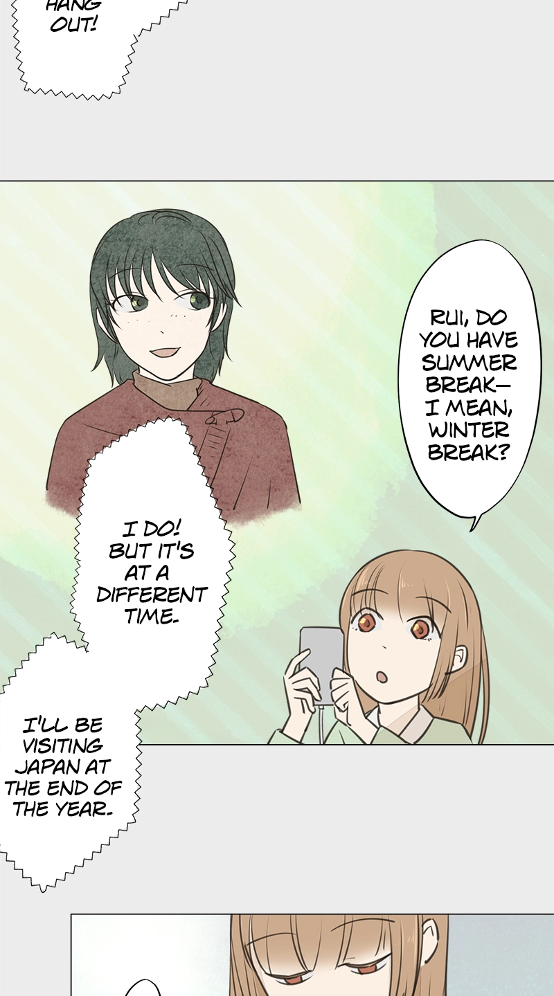 Read Teacher