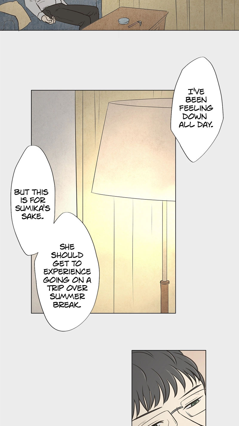 Read Teacher