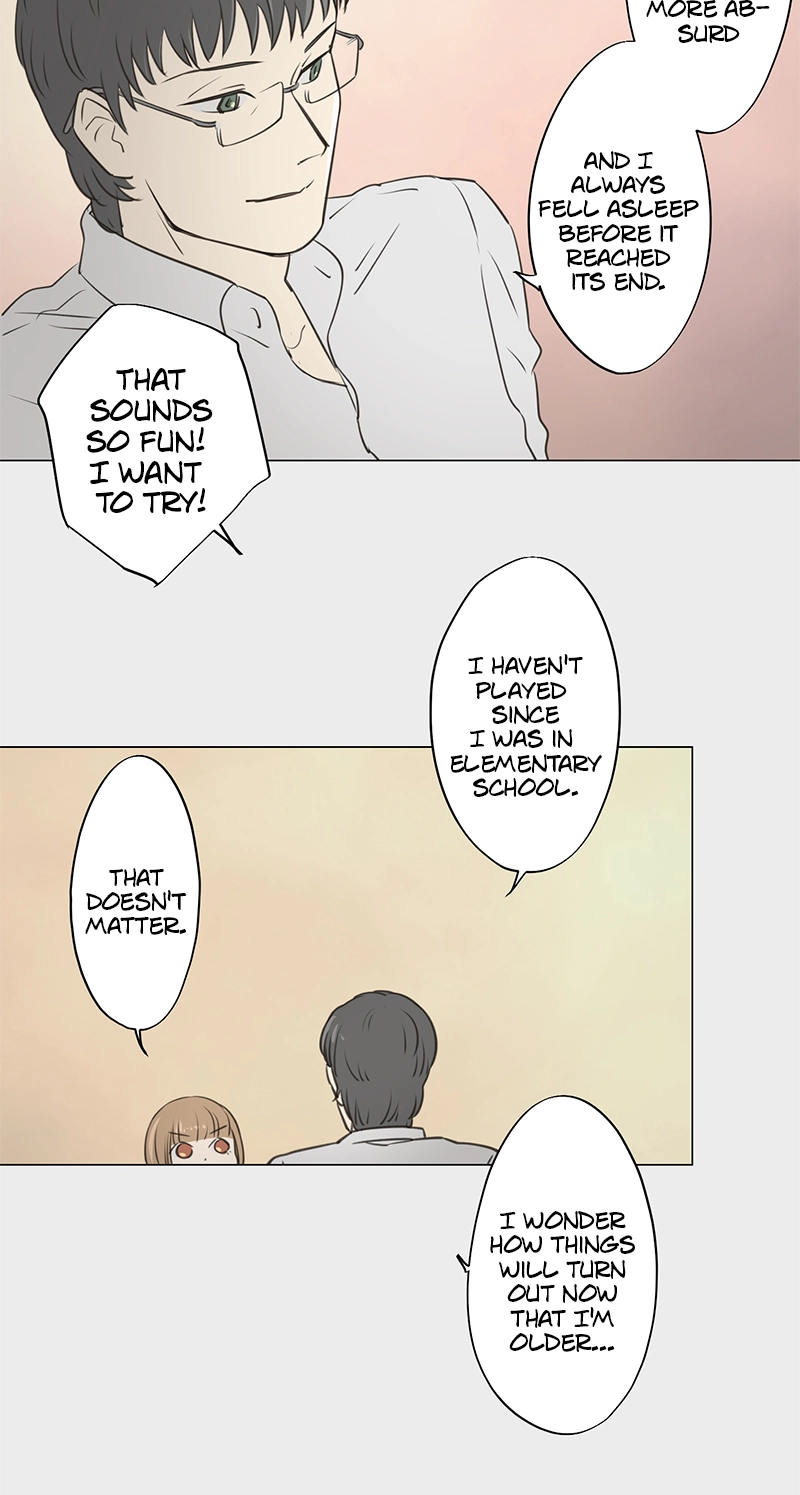 Read Teacher