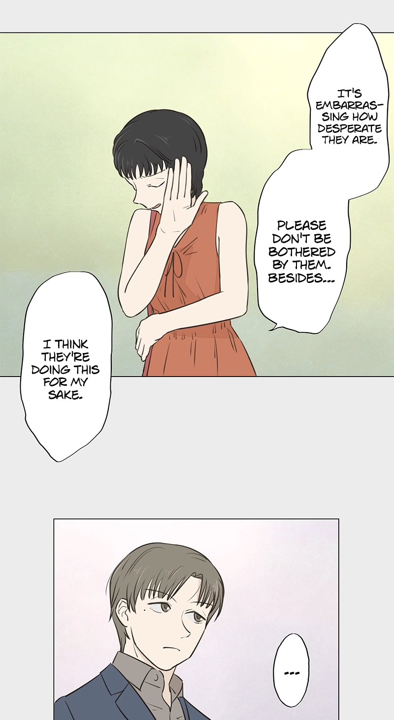Read Teacher