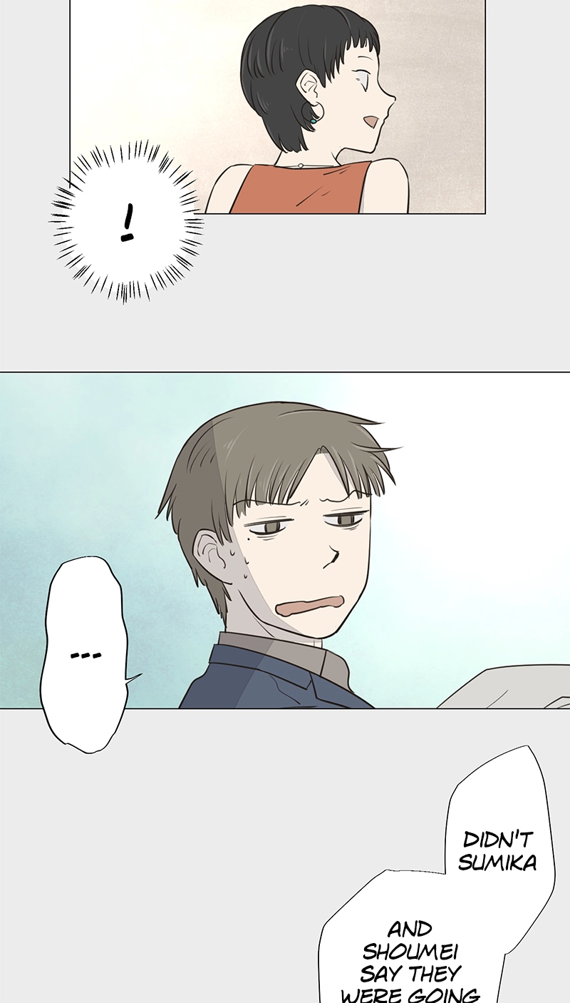 Read Teacher