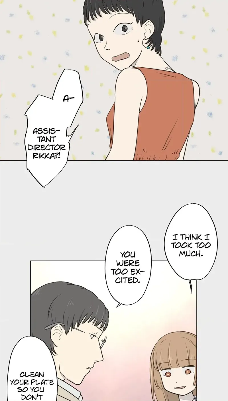 Read Teacher