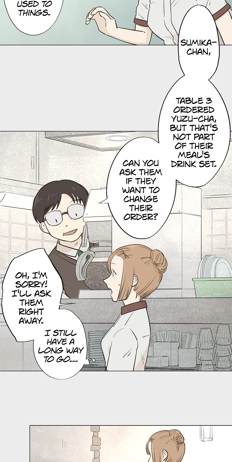 Read Teacher