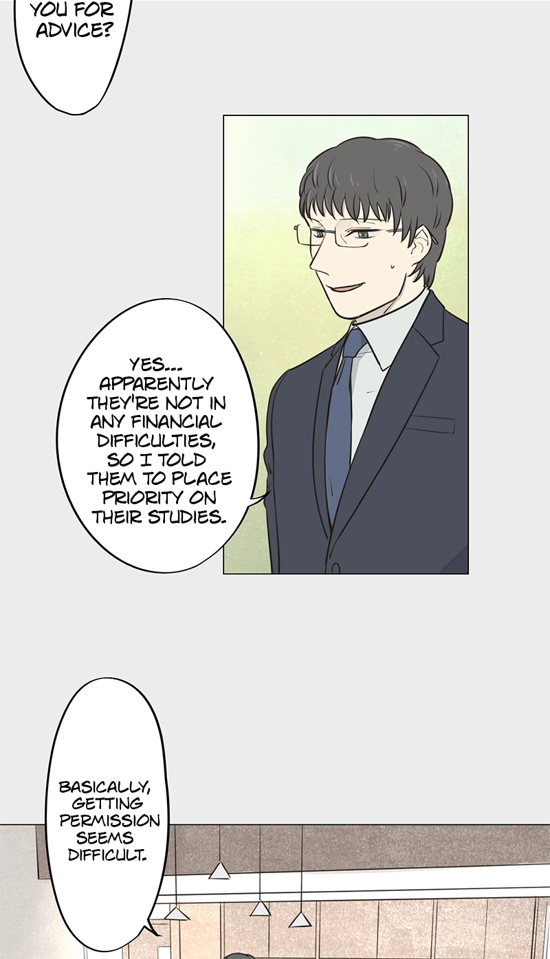 Read Teacher