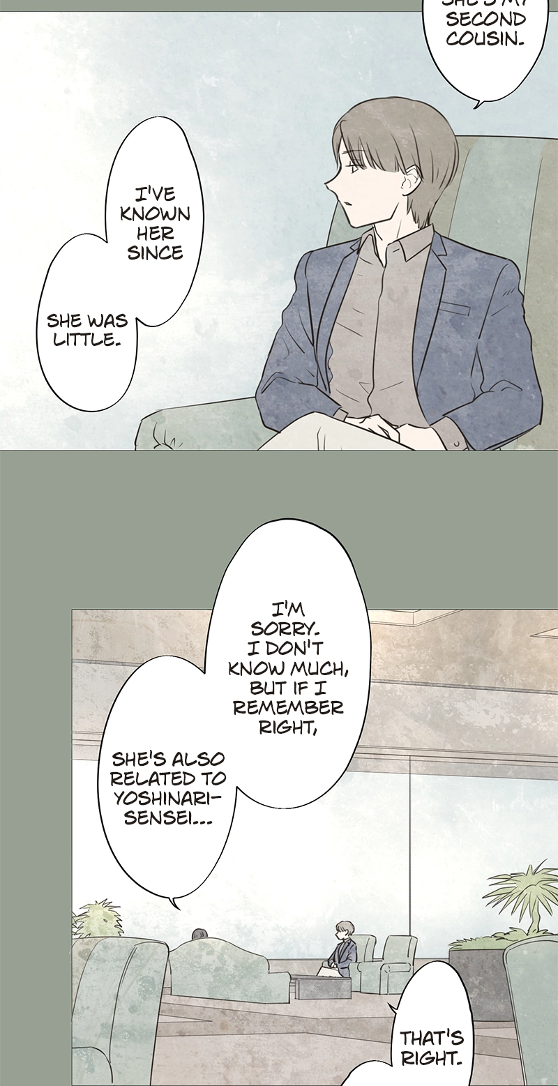 Read Teacher