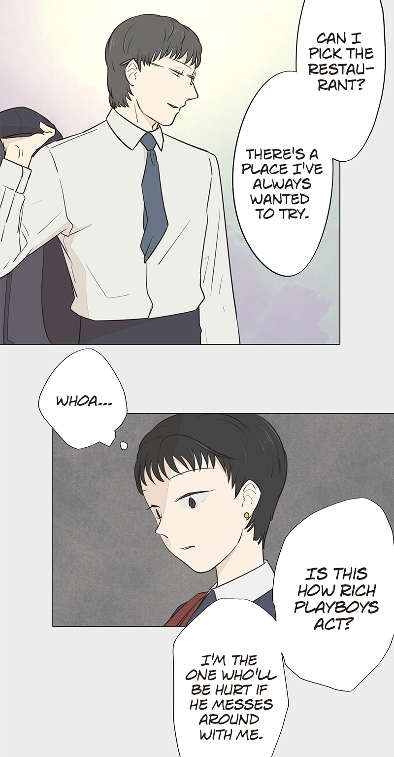 Read Teacher