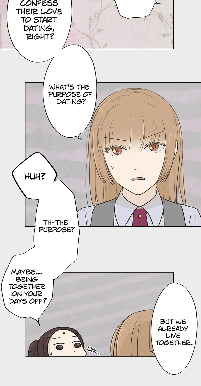 Read Teacher