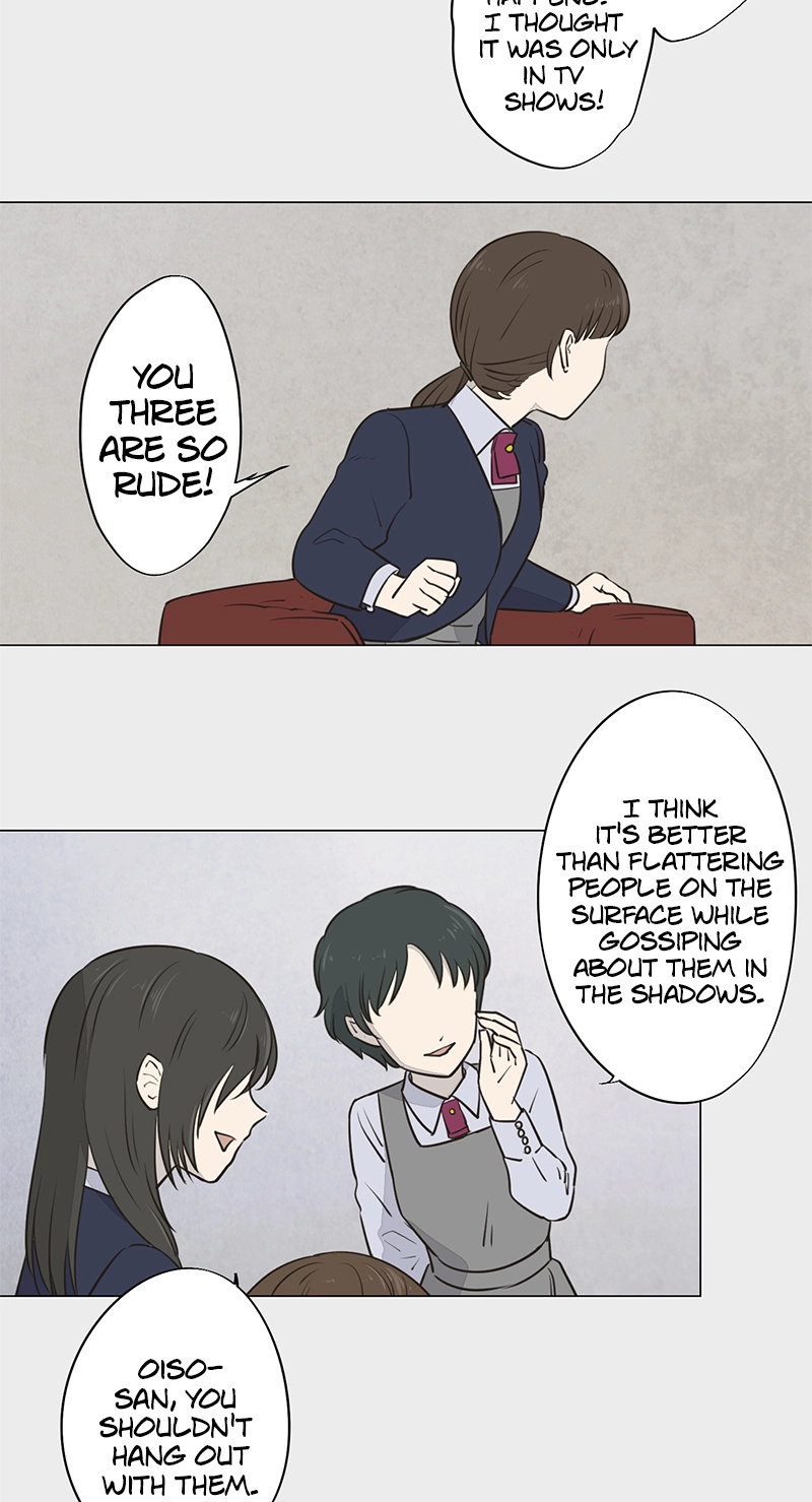 Read Teacher