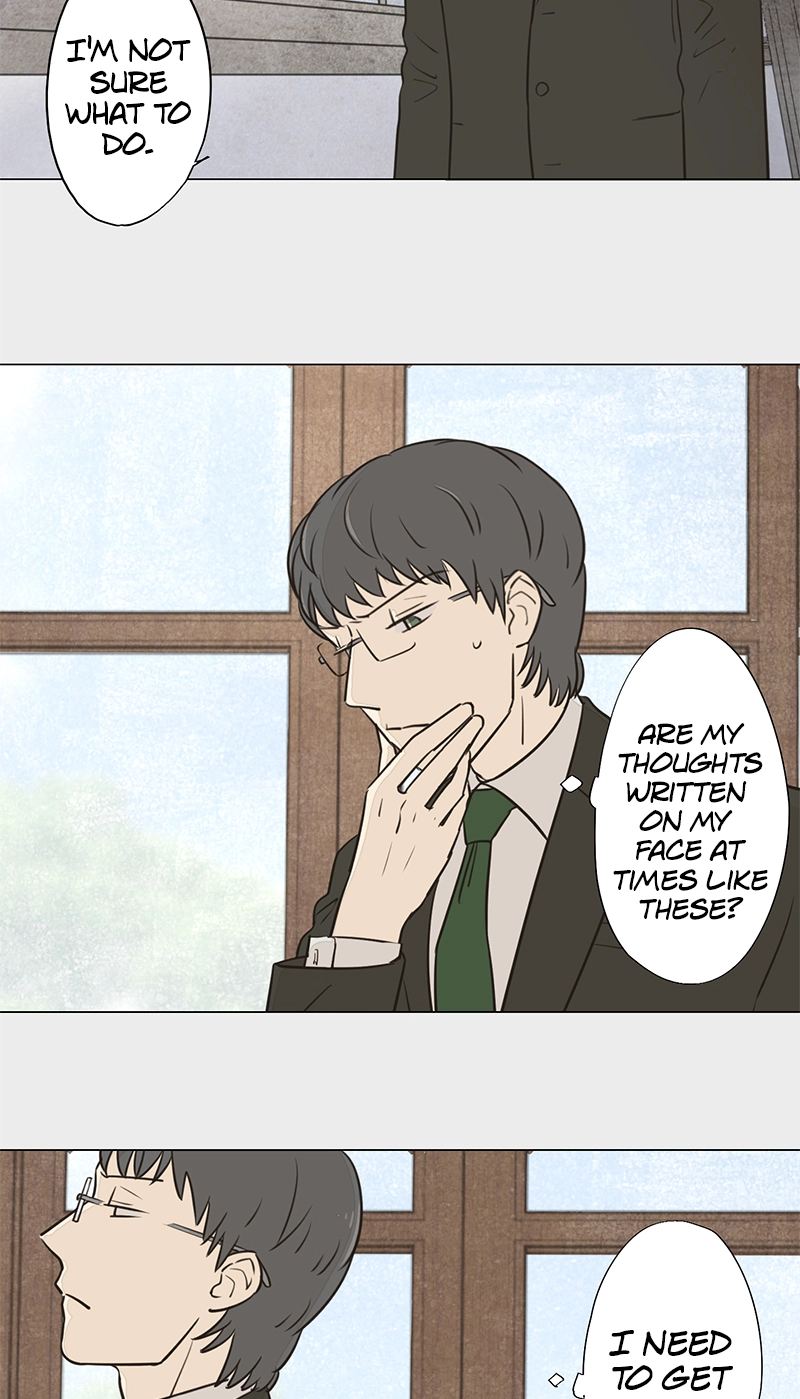 Read Teacher