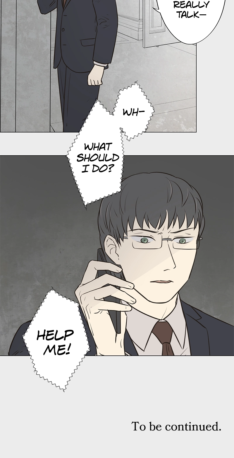 Read Teacher