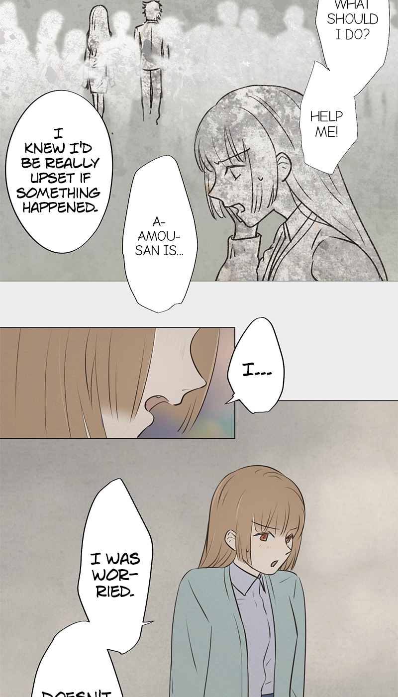 Read Teacher