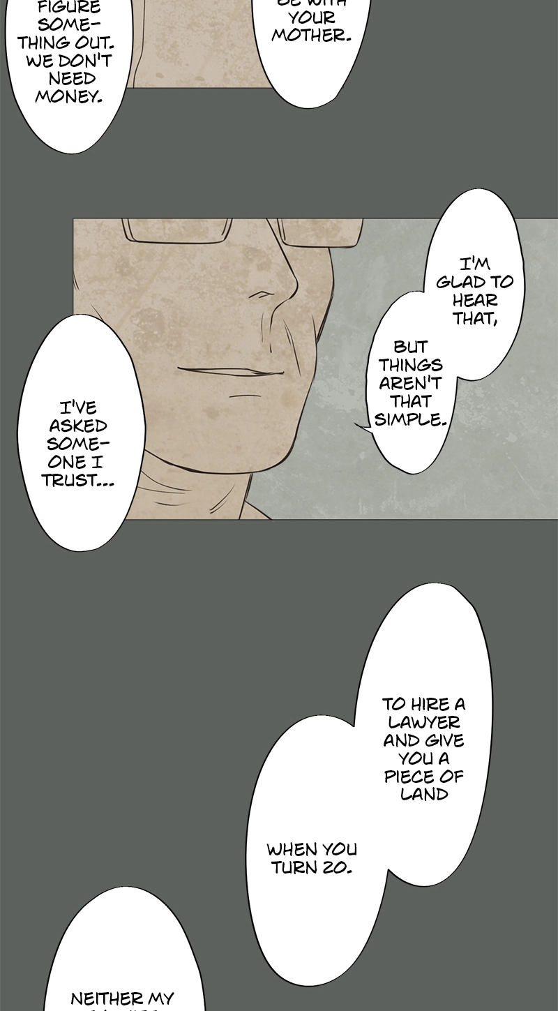 Read Teacher