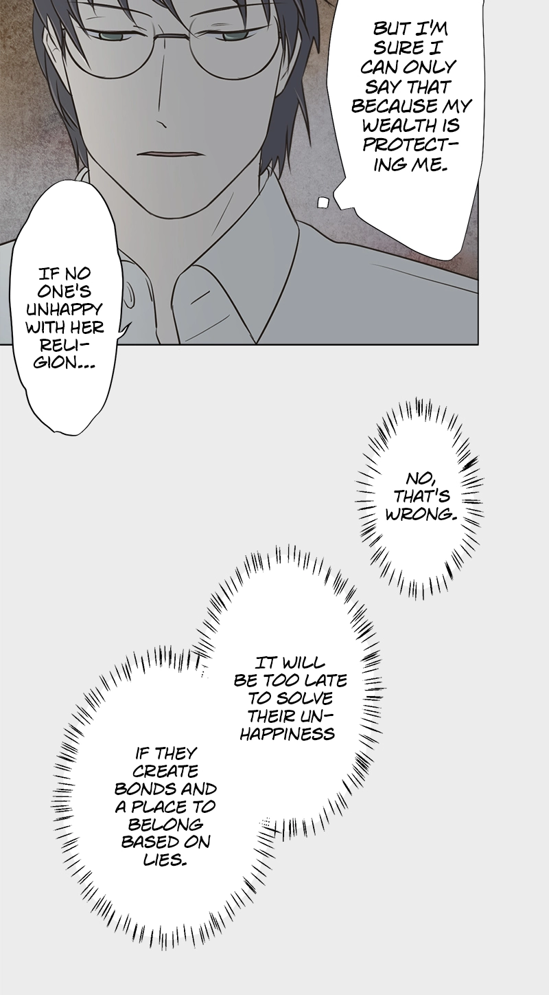 Read Teacher