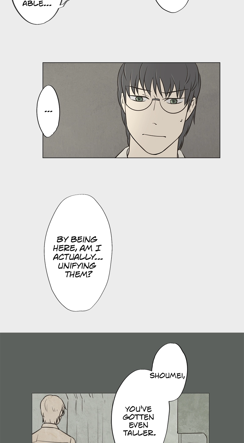 Read Teacher