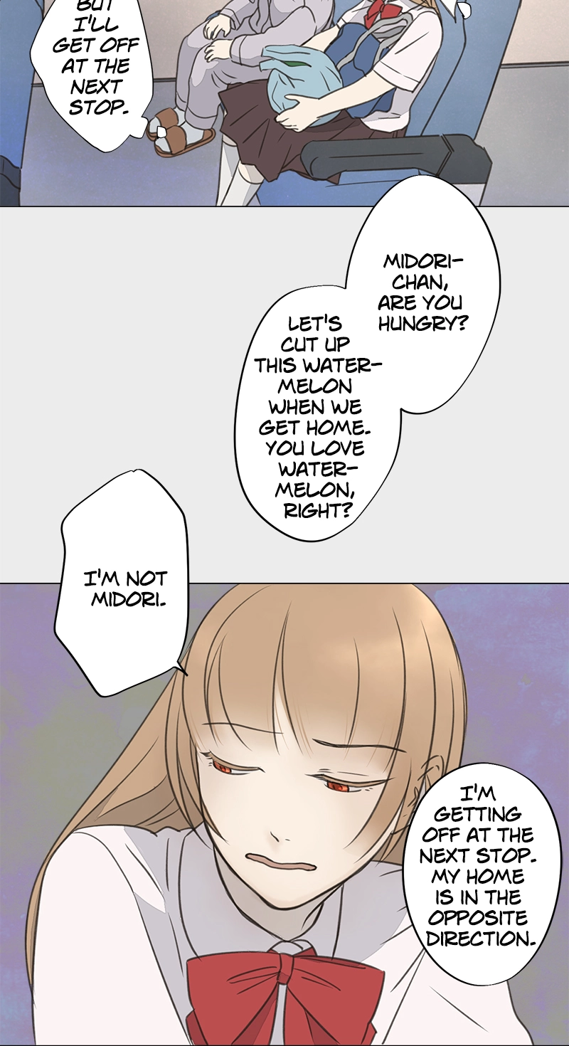 Read Teacher