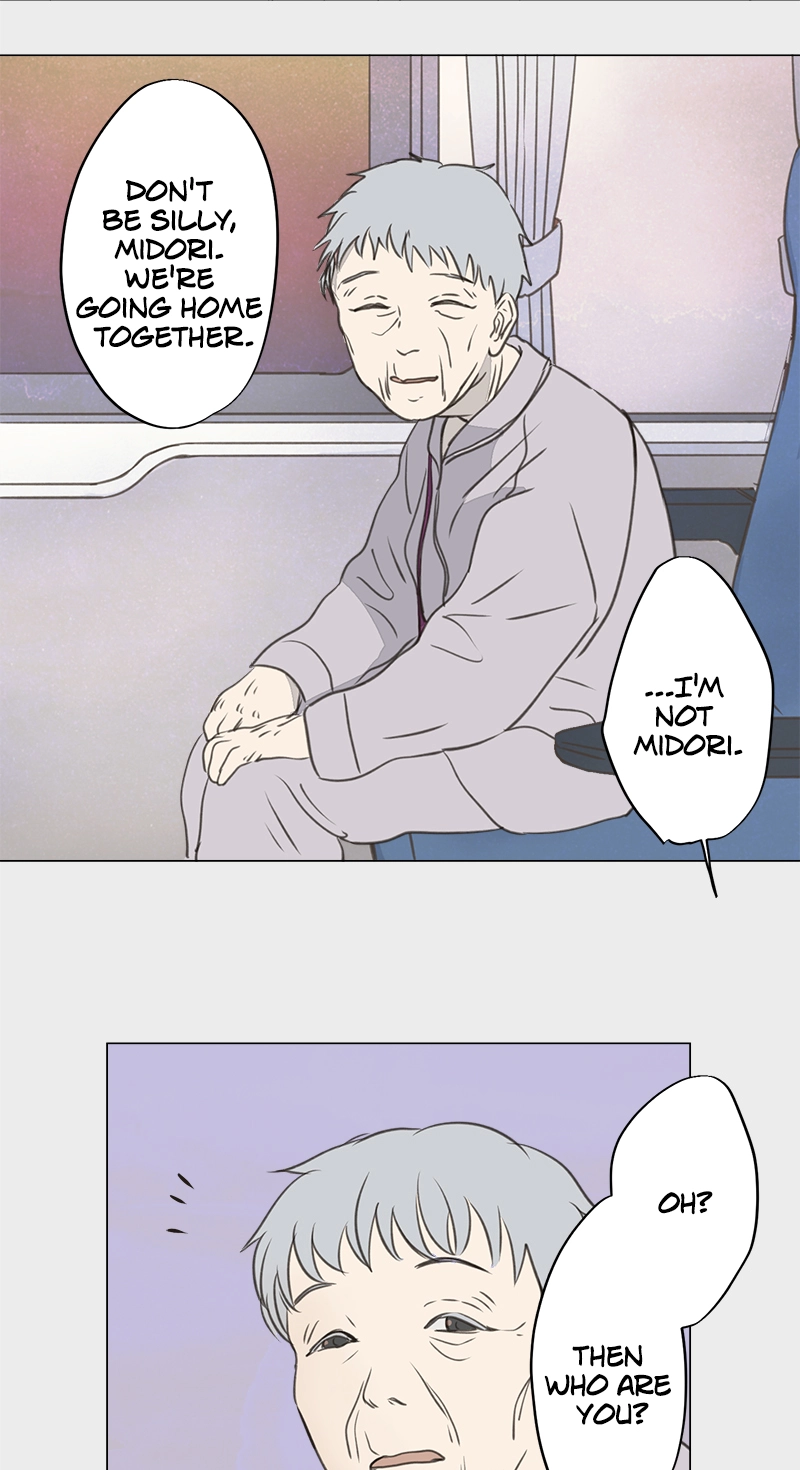 Read Teacher