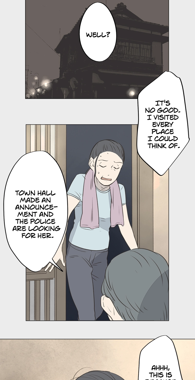 Read Teacher