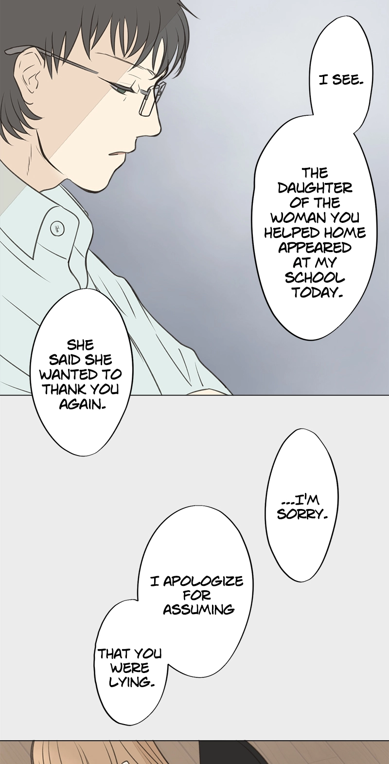 Read Teacher