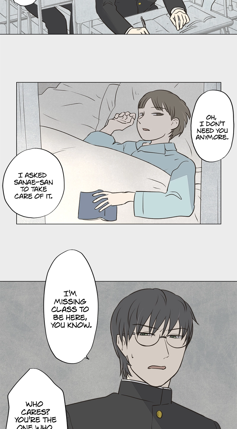 Read Teacher