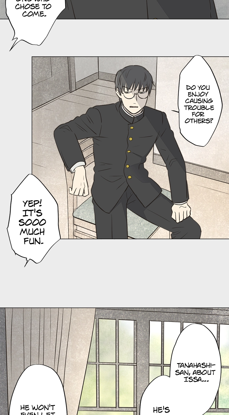 Read Teacher