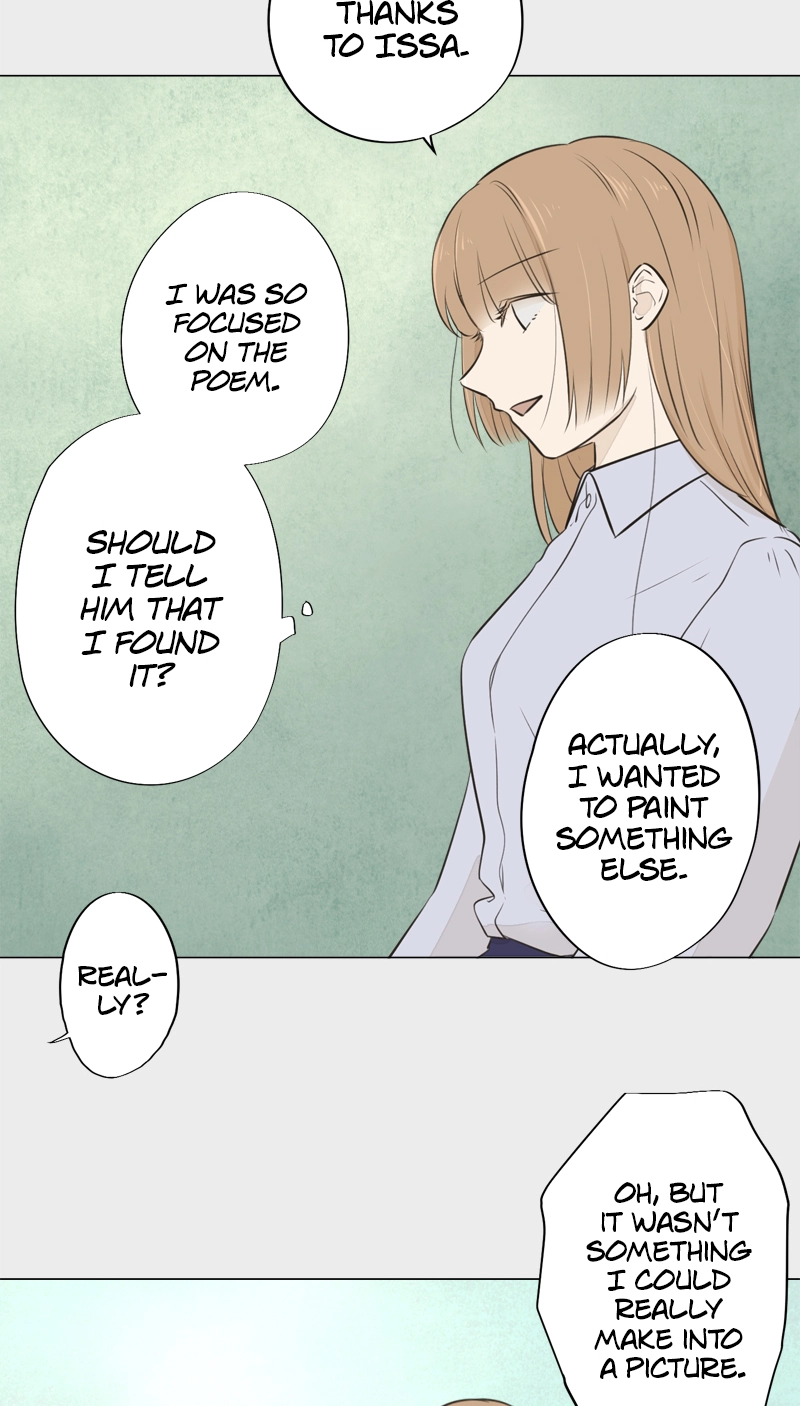 Read Teacher