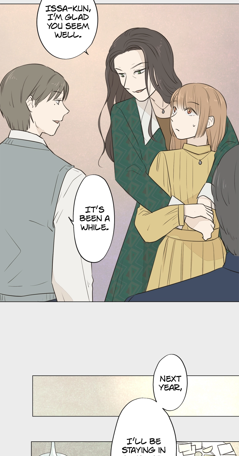 Read Teacher
