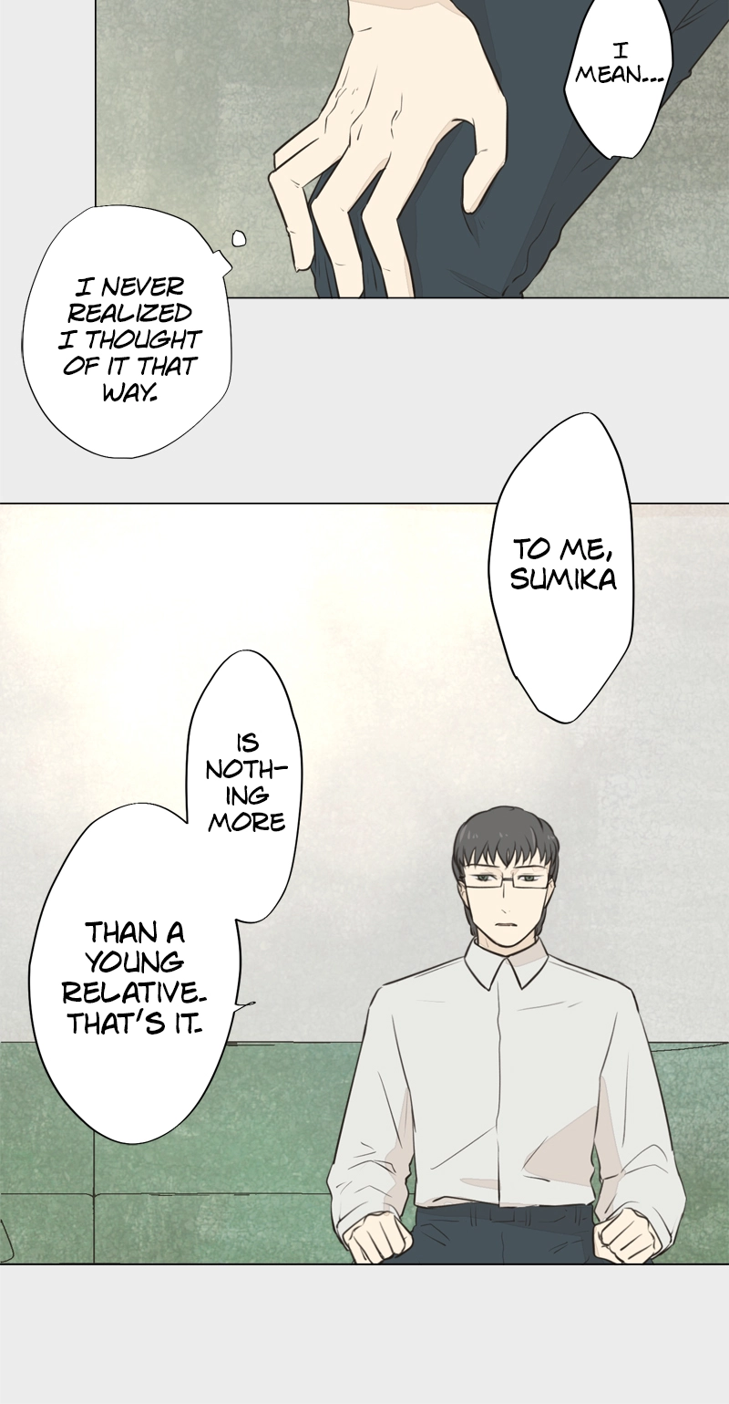Read Teacher