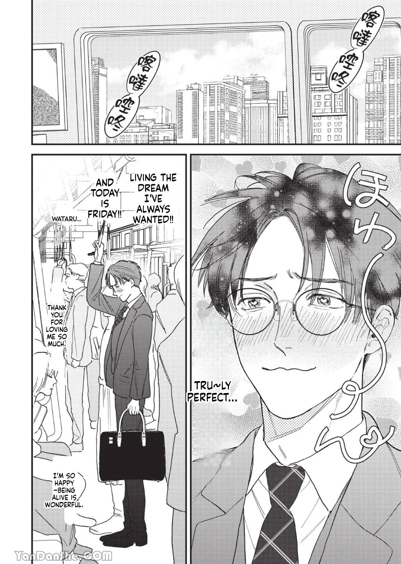 Read Teacher